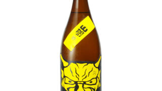 鬼山間（黄）純米酒 6号酵母 中採り直詰め 無濾過原酒 1800ml | 大坂酒店