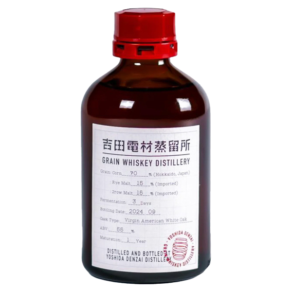 吉田電材蒸留所 シングルグレーン 1年熟成 2nd